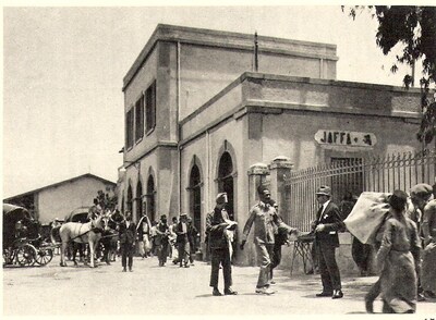 محطة القطار في يافا - عام 1910